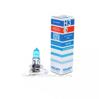 H3 12V- 55W (PK22s) (����� ����� ����) SW 142738