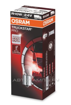 R10W 24V-10W (BA15s) (вибростойкая+увелич.срок службы) Truckstar Pro 5637TSP