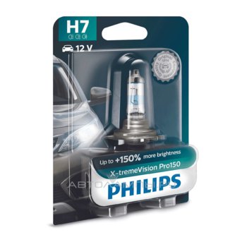 H7 12V- 55W (PX26d) (+150% света+увелич. срок службы) X-treme Vision Pro150 блистер (1шт) 12972XVPB1