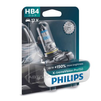 HB4 12V- 51W (P22d) (+150% света+увелич. срок службы) X-treme Vision Pro150 блистер (1шт) 9006XVPB1
