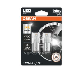 P21/5W 12V-LED (BAY15d) Amber 1.3/0.4W LEDriving SL 3 ���. (��.2��.) 7528DYP-02B