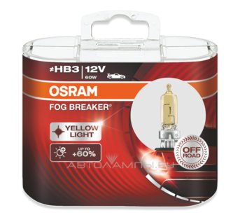 HB3 12V- 60W (P20d) ( +60% ����+����� ����) Fog Breaker (2��) DuoBox 9005FBR-HCB