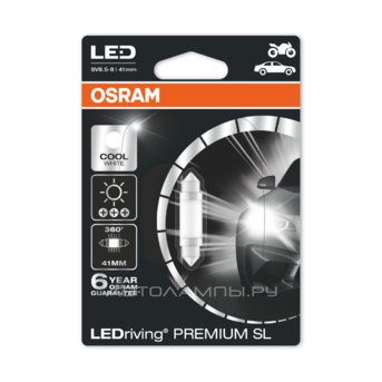 Fest T10,5x41 12V-LED 1,0W (SV8,5) 6000K (блистер 1шт.) Cool White LEDriving premium 6499CW-01B